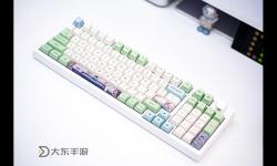 硬糖1H1Vpo筆趣閣最新小說(shuō)推薦與精彩閱讀