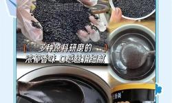 由粉到黑得多少次：揭示成長(zhǎng)中的蛻變與堅(jiān)持