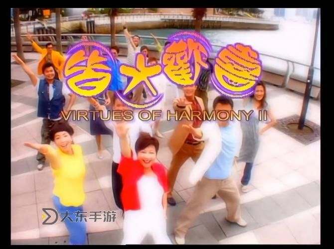 探索無限歡樂:公公神馬影院精彩內(nèi)容盡在這里圖1