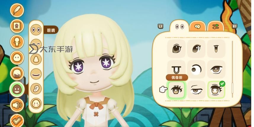 《幻想生活i轉圈圈的龍和偷取時間的少女》制作職業(yè)快速升級攻略 快速刷金幣方法分享圖1