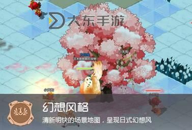 封龍戰(zhàn)記掛機(jī)軟件&雙開(kāi)軟件推薦? 輕松搞定封龍戰(zhàn)記雙開(kāi)和掛機(jī)圖1