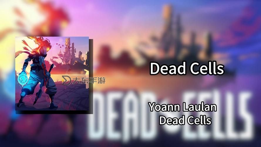 Dead Cells電腦版下載 Dead Cells電腦版的安裝使用方法圖2