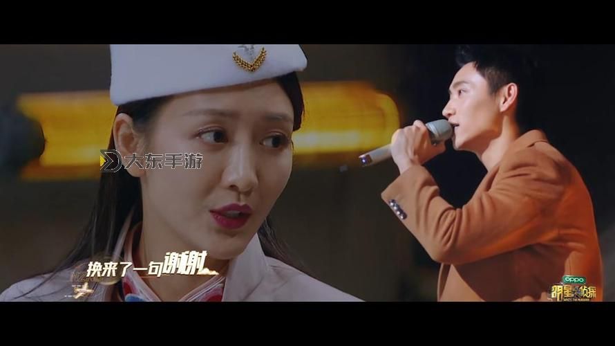 【完整版】成全在線觀看免費全集高清完整版免費在線觀看高清流暢不卡頓圖1