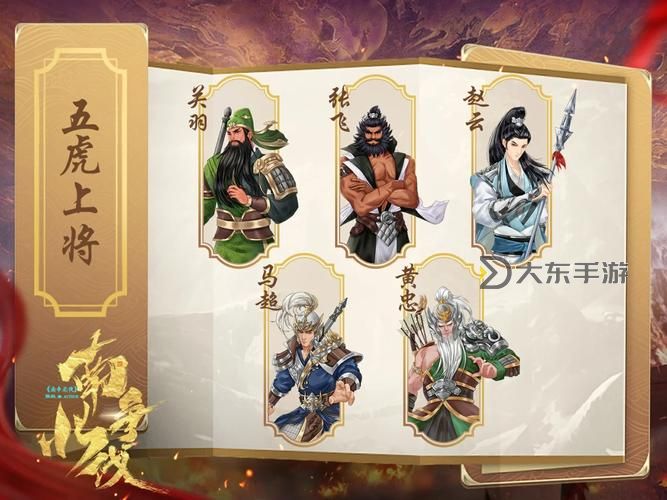 有沒(méi)有亂世諸侯雙開(kāi)軟件推薦 深度解答如何雙開(kāi)亂世諸侯圖1