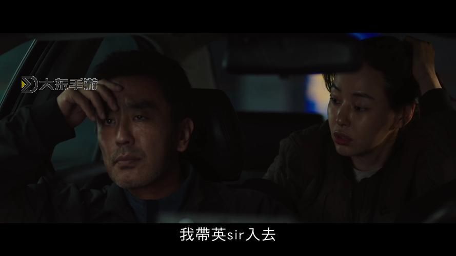 最新觀看指南:最近中文字幕高清2019中文字幕完整發(fā)布圖1