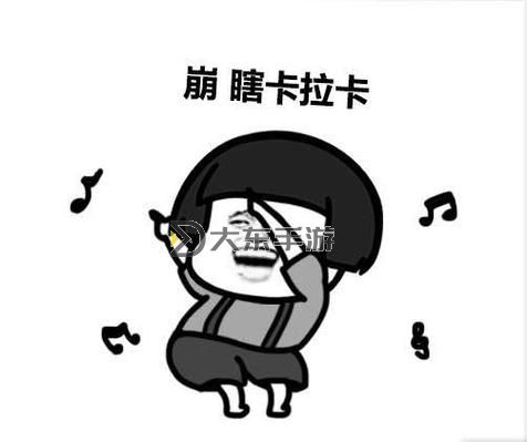 俺來啦俺去！都市冒險的精彩之旅圖1