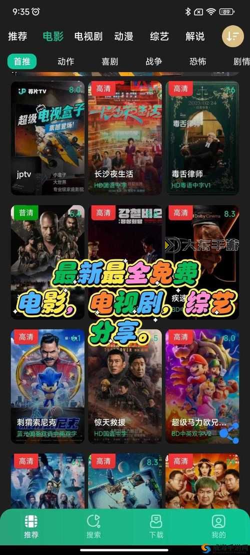 探索中文在線中文資源：豐富您的數(shù)字學(xué)習(xí)之旅圖1