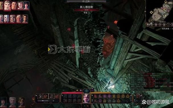 《博德之門3》長弓刺客構(gòu)筑推薦圖1