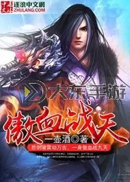 怎么雙開逍遙戰(zhàn)天? 逍遙戰(zhàn)天雙開掛機(jī)圖文全攻略圖1