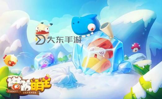 我是萌主電腦版下載 我是萌主模擬器哪個好？圖1