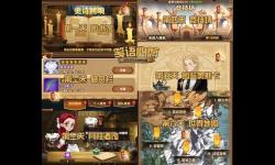 《劍中》萌新入門：游戲特色玩法介紹