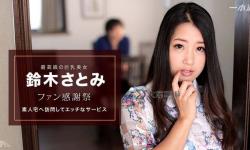 【最新動(dòng)態(tài)】國(guó)產(chǎn)精品 日韓破解全攻略，全面解析最新資源與破解技巧