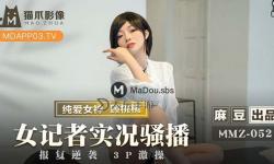中國(guó)免費(fèi)XXXXXL17：探索未來(lái)科技新趨勢(shì)