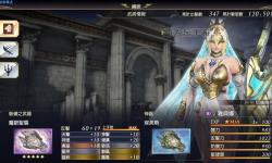 《無雙大蛇3》圖文流程攻略 全關(guān)卡圖文流程攻略