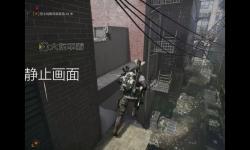 《全境封鎖》傷害提高BUG用法 傷害提高BUG怎么用