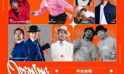 最新攻略：如何免費(fèi)在線觀看gogo免費(fèi)觀看資源
