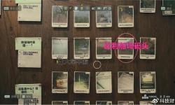 《心靈殺手2》全收集解謎流程圖文攻略