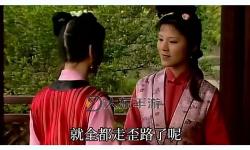 怡紅院視頻在線播放：最新高清視頻資源推薦