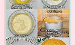 烹飪香蕉蛋糕怎么雙開? 烹飪香蕉蛋糕雙開掛機(jī)軟件推薦
