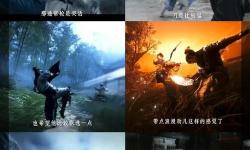 《燕云十六聲》海捕扇子應對思路講解