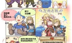 《圣獸之王》元素咆哮配隊教學(xué)