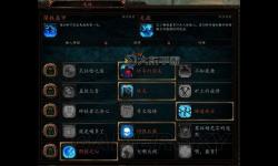 《戰(zhàn)錘末世鼠疫2》賞金獵人武器裝備及天賦推薦 賞金獵人怎么加點