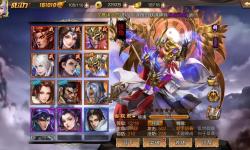 群英三國Online如何雙開 2021最新雙開神器來襲