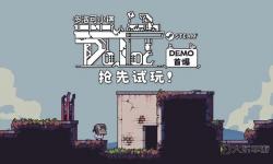 《多洛可小鎮(zhèn)》電線獲取方法 電線配方怎么解鎖